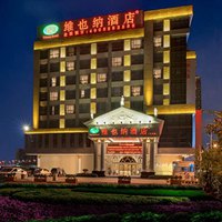 廣州電纜廠(chǎng)工程廣州維也納酒店