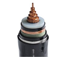 廣東電纜，高壓電纜，電力電纜