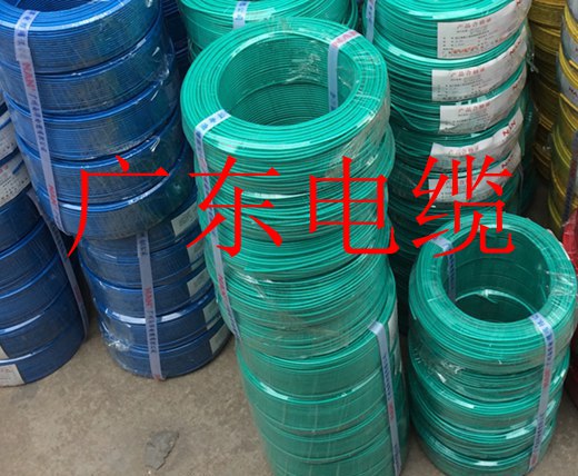 RVV多芯控制電纜