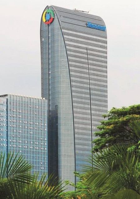 深圳騰訊大廈