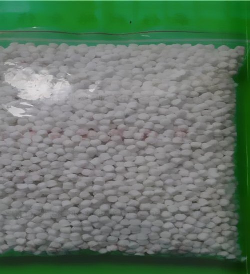 常見幾種低煙無(wú)鹵阻燃電纜料