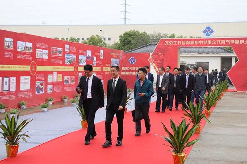 上上電纜年產(chǎn)百萬公里特種電纜項(xiàng)目開工 呂樹寶董事長(zhǎng)發(fā)表重要講話